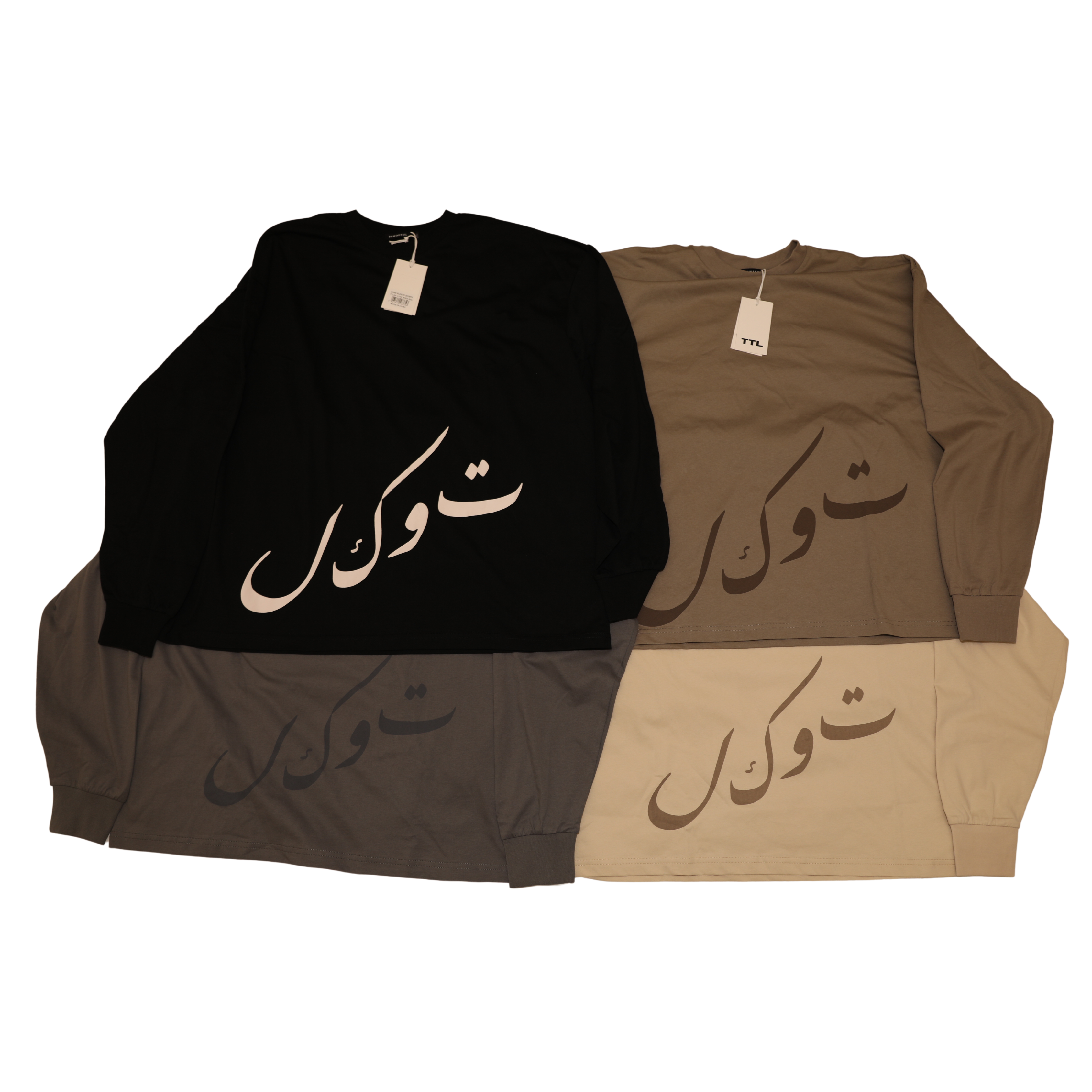 Tawakkul Long Sleeve (PREORDER)