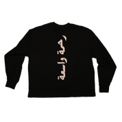 Mercy Long Sleeve (PREORDER)