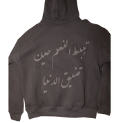 21 Hoodie (PREORDER)