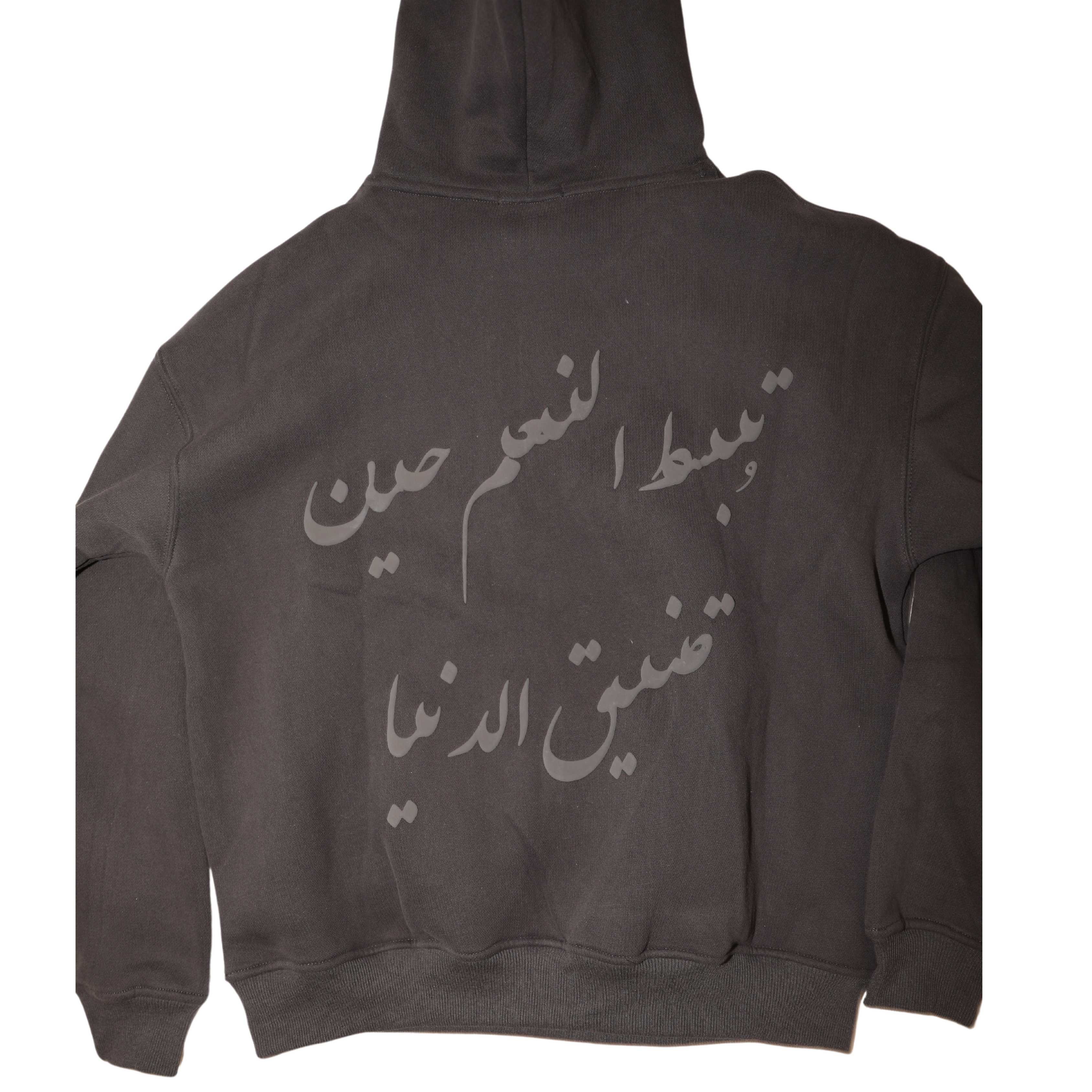 21 Hoodie (PREORDER)