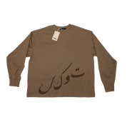 Tawakkul Long Sleeve (PREORDER)