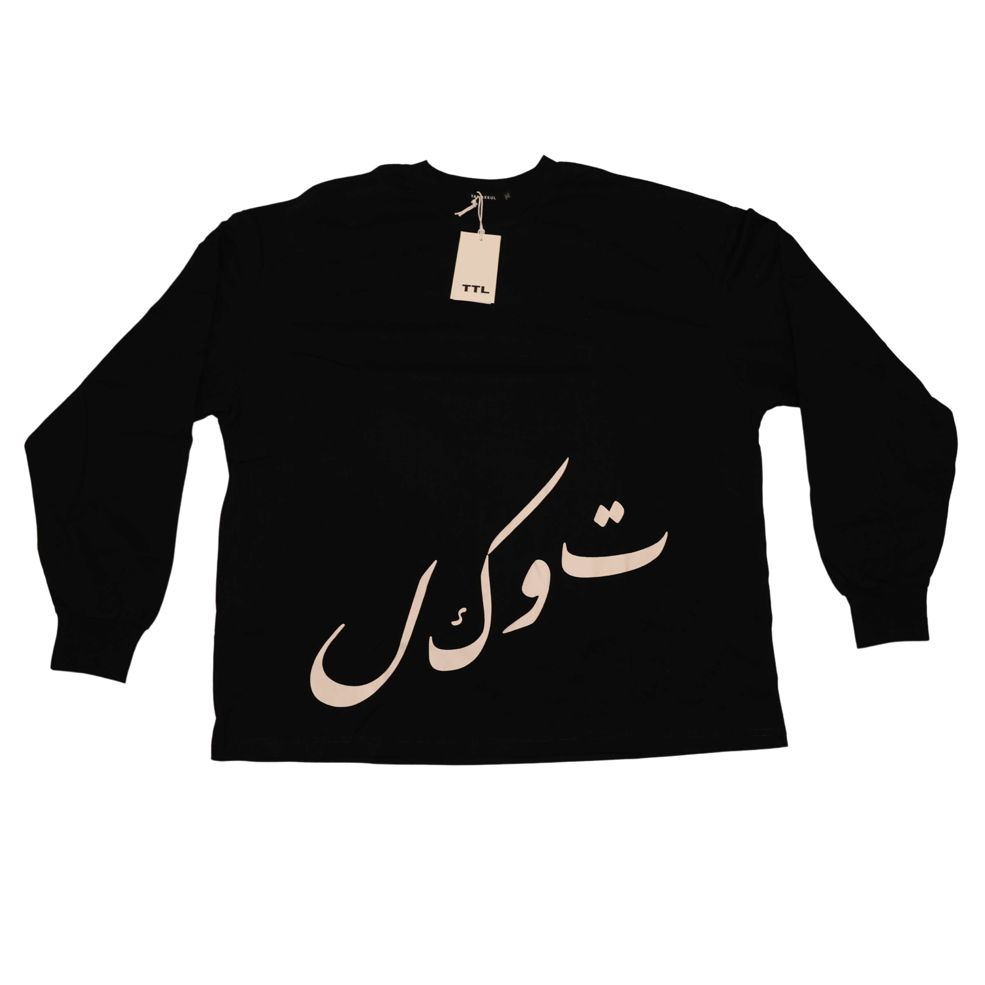 Tawakkul Long Sleeve (PREORDER)