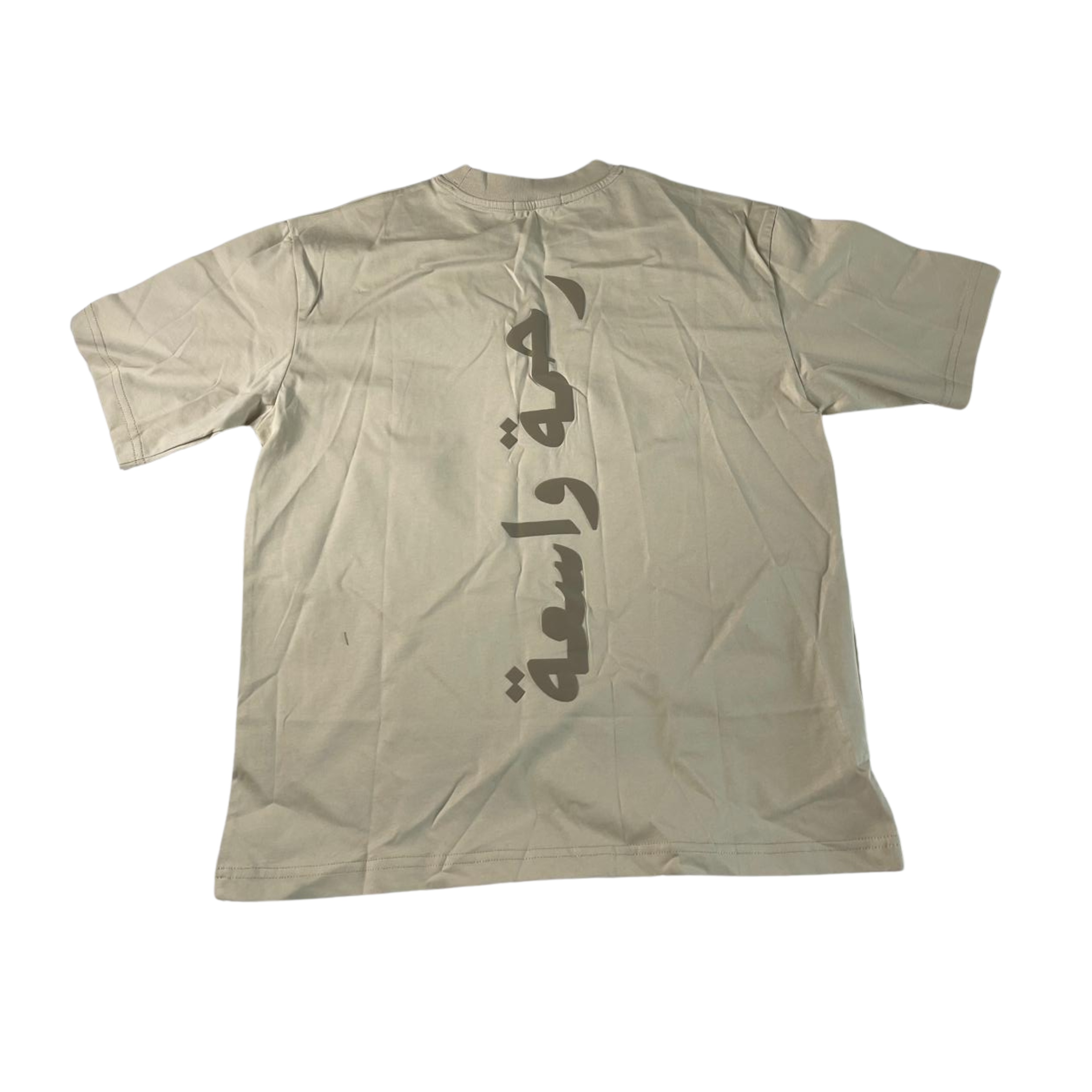 Mercy Short Sleeve (PREORDER)