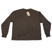 Tawakkul Long Sleeve (PREORDER)