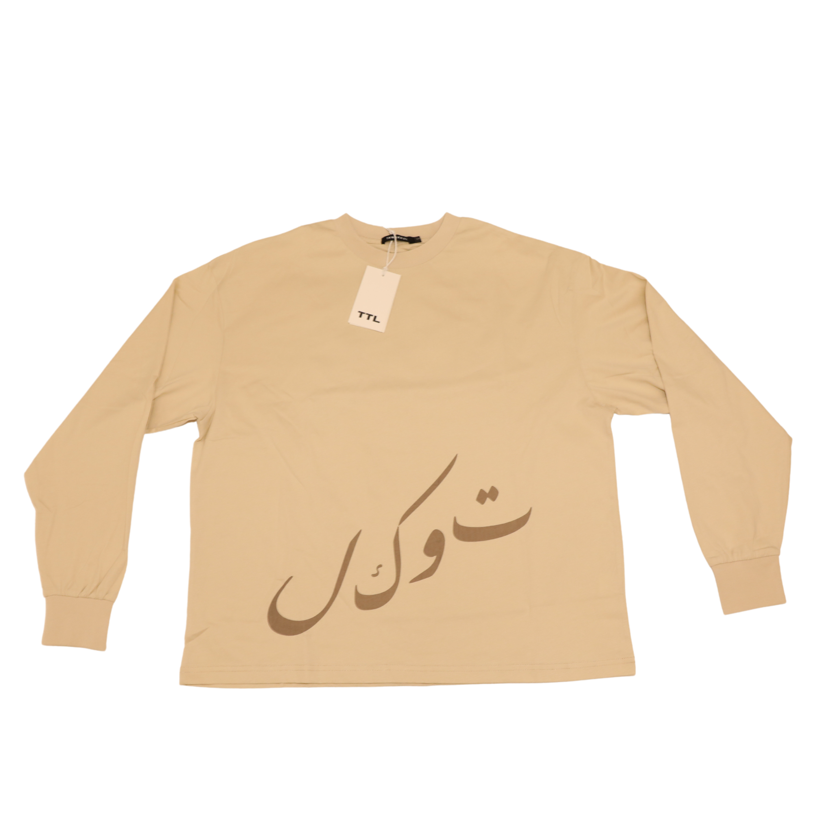 Tawakkul Long Sleeve (PREORDER)