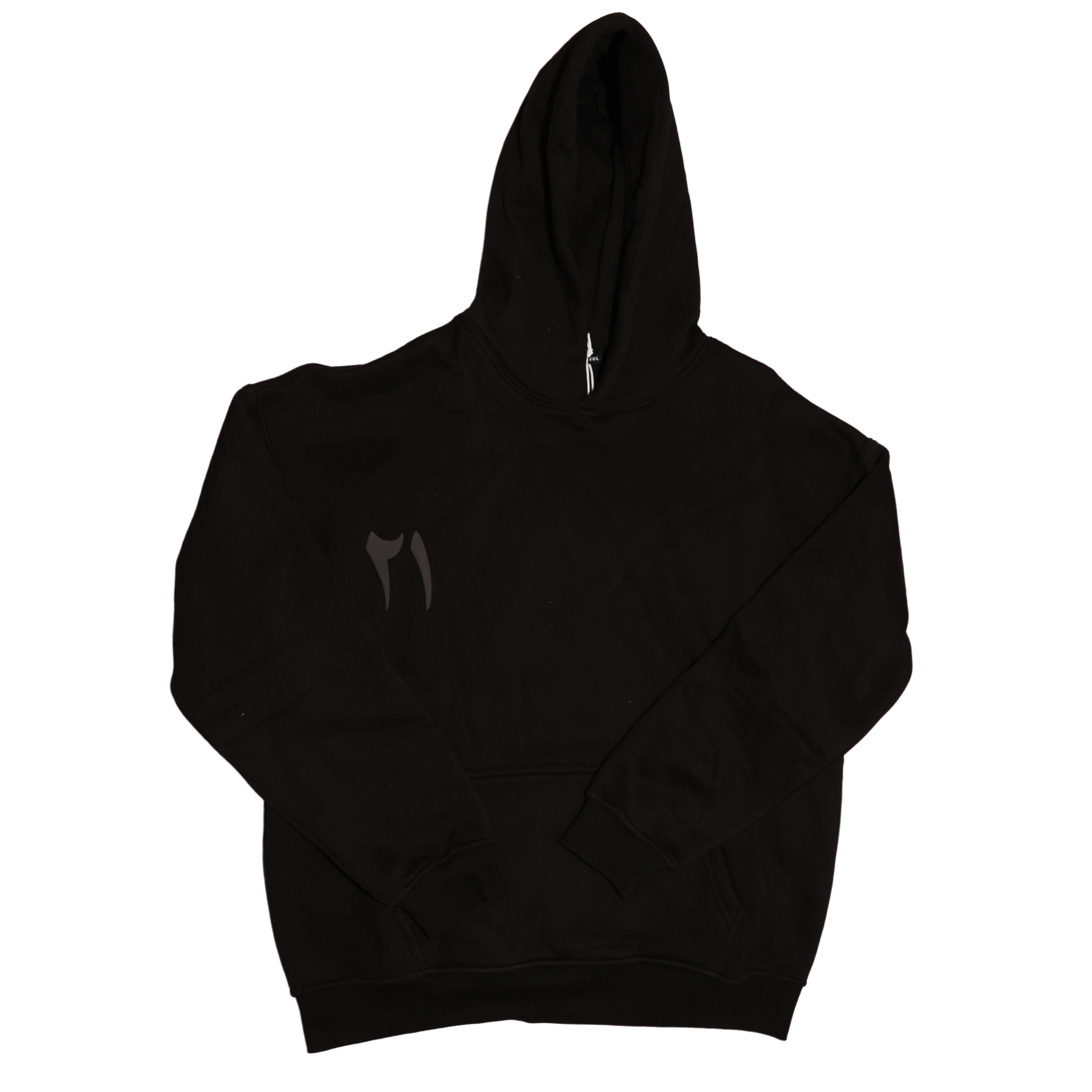 21 Hoodie (PREORDER)