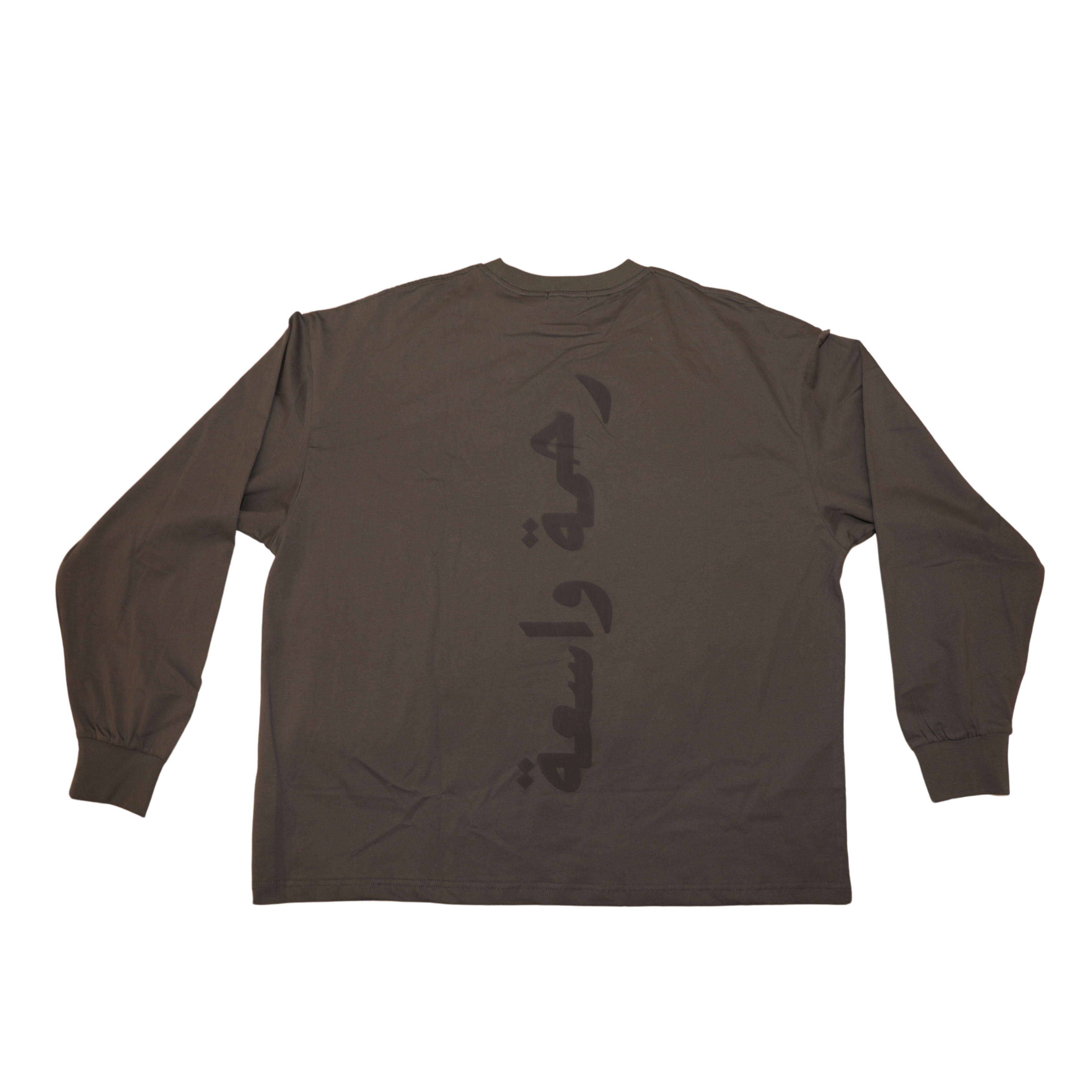 Mercy Long Sleeve (PREORDER)