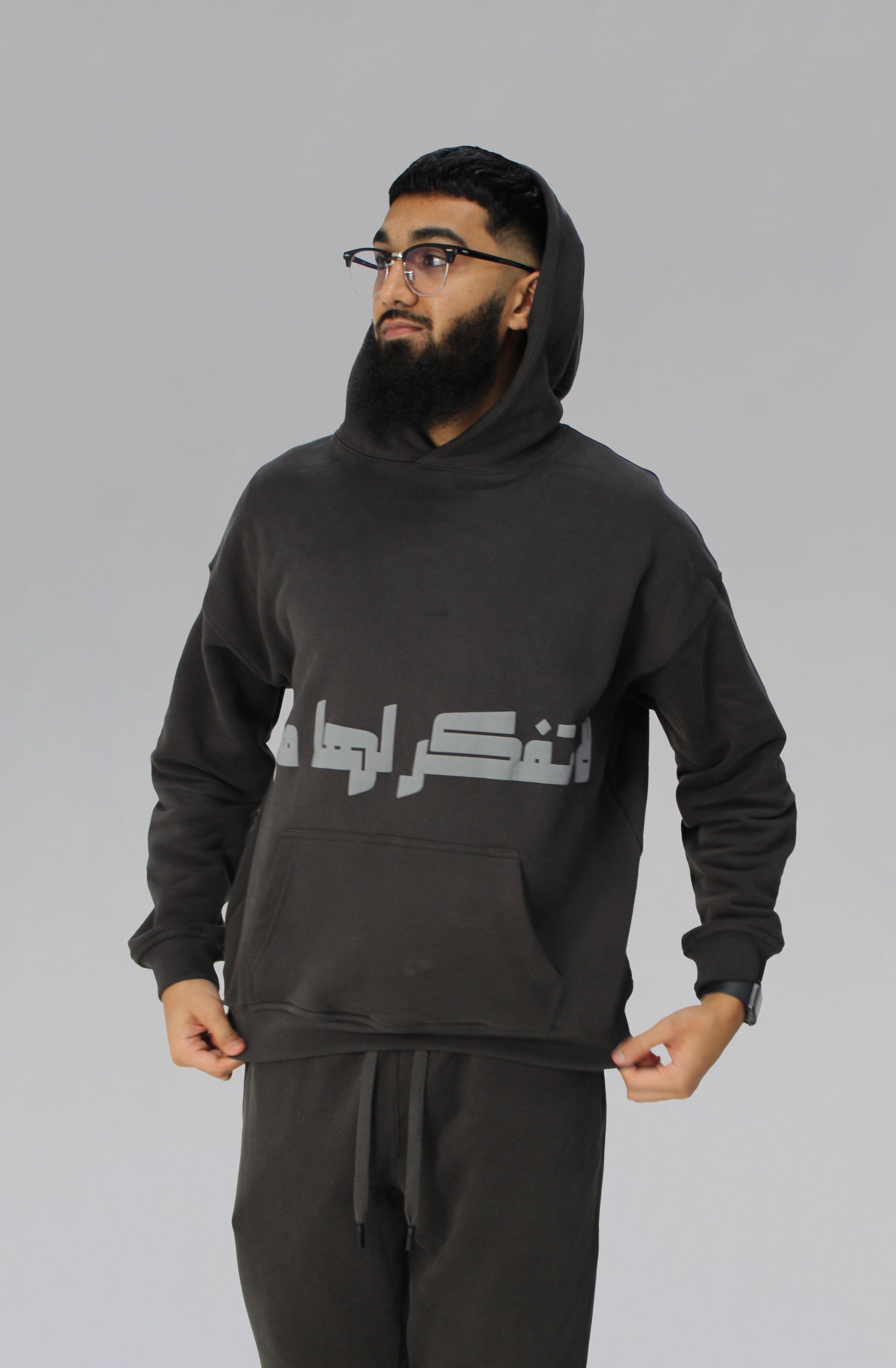 "18" Hoodie - Charcoal